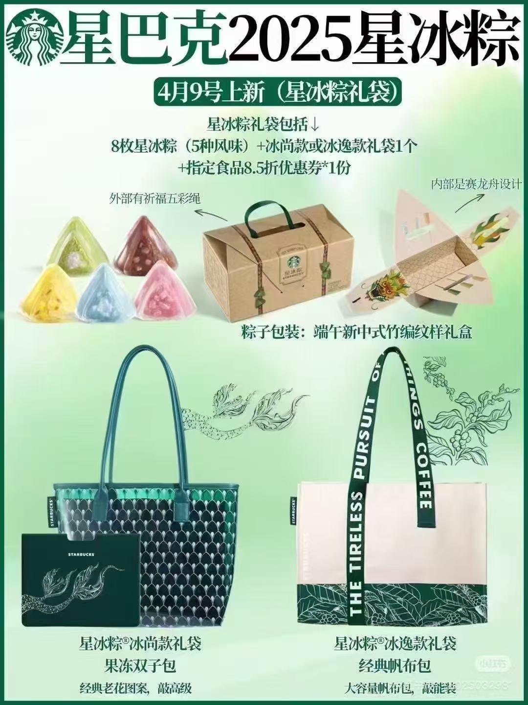 微信图片_20250409014910.jpg