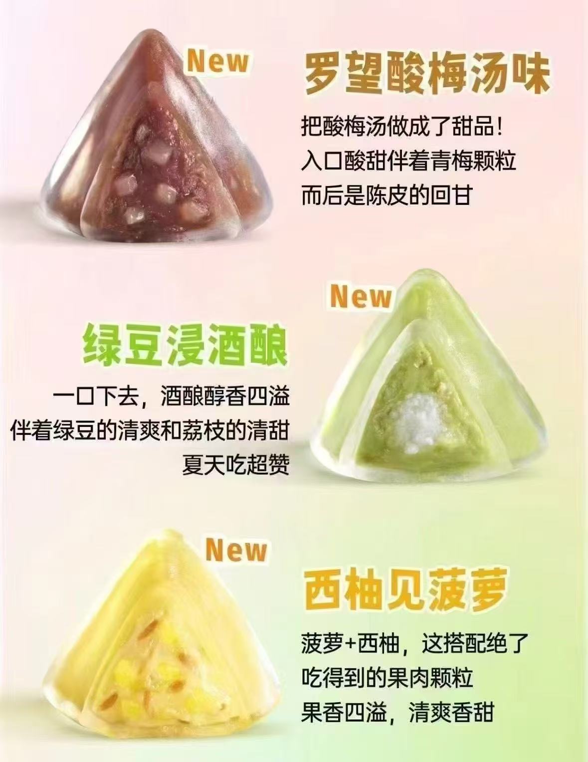 微信图片_20250409014916.jpg