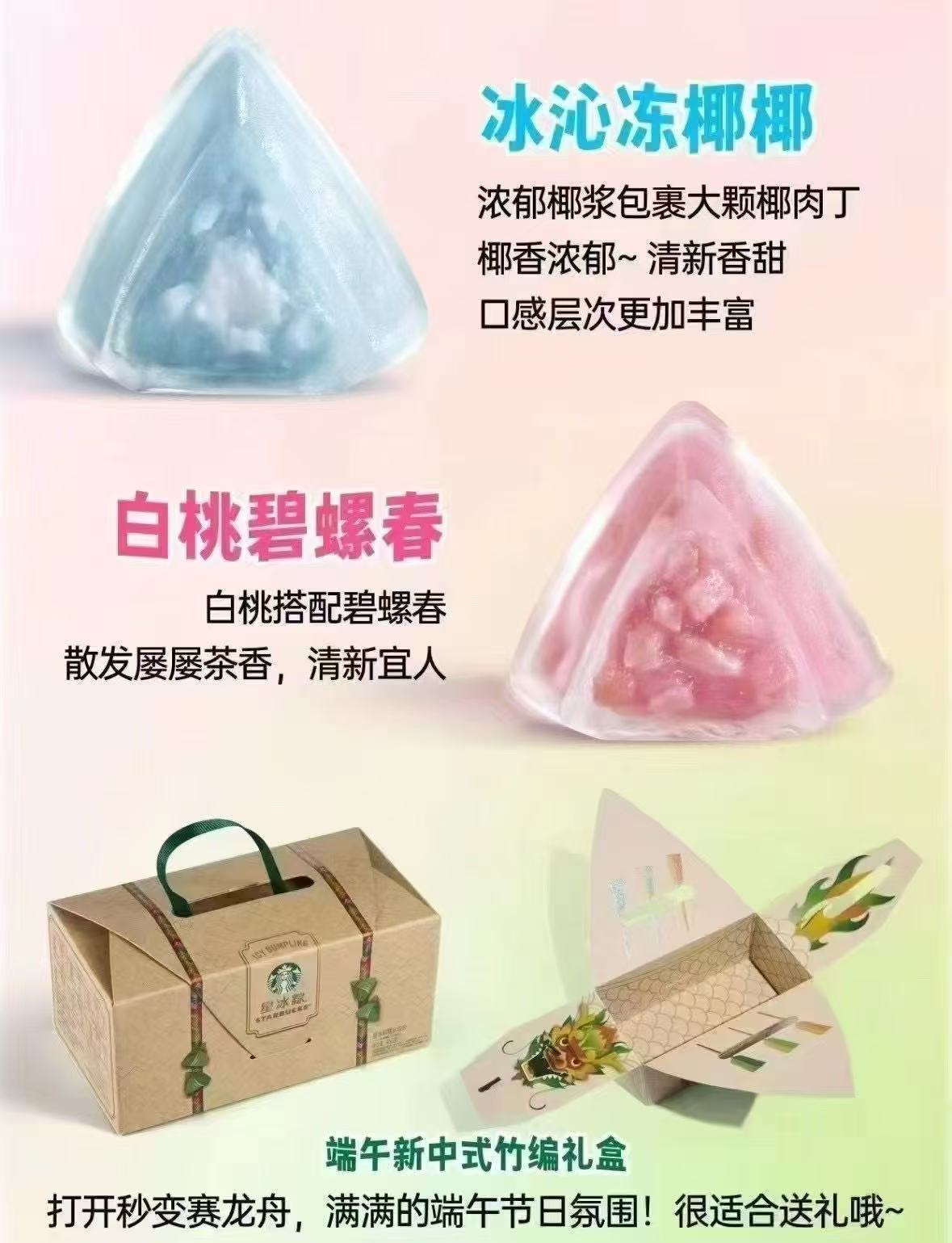 微信图片_20250409014919.jpg